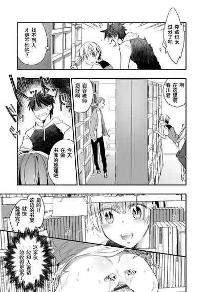 第113頁圖