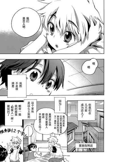 第121頁圖