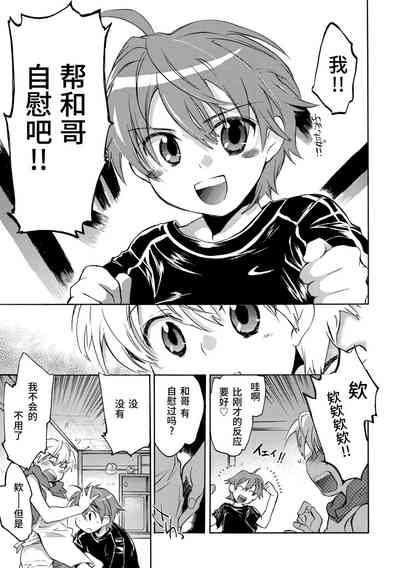 第133頁圖