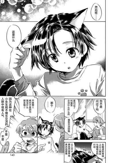 第141頁圖