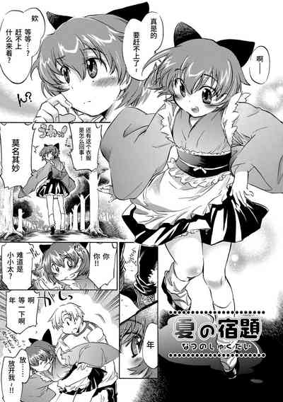 第149頁圖
