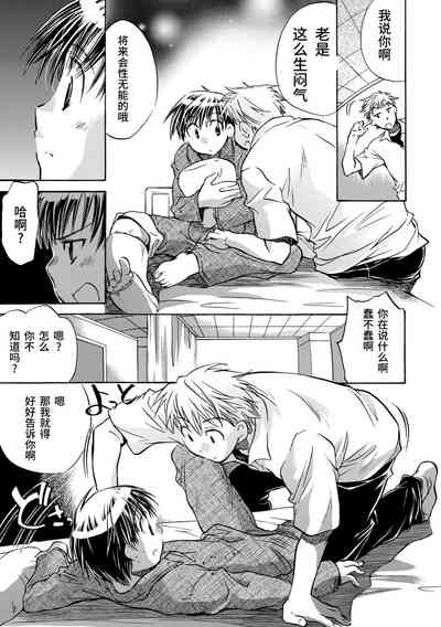 第177頁圖