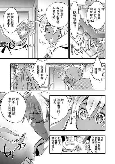 第41頁圖