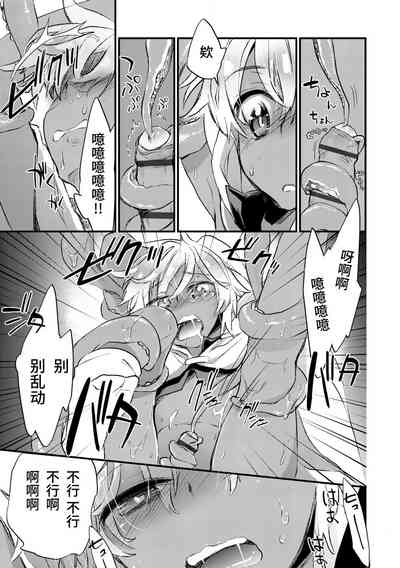 第45頁圖