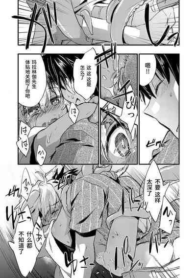 第49頁圖