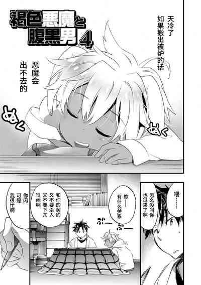 第53頁圖
