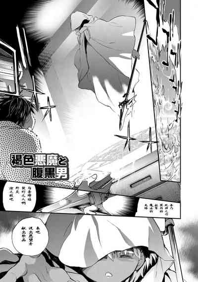 第5頁圖