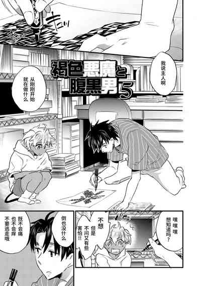 第69頁圖