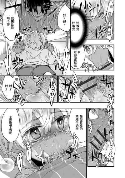 第77頁圖