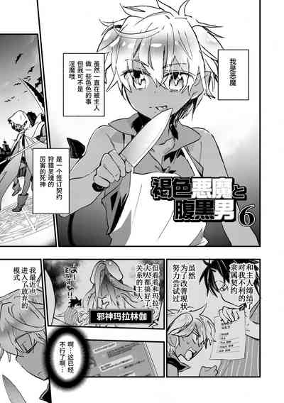 第89頁圖