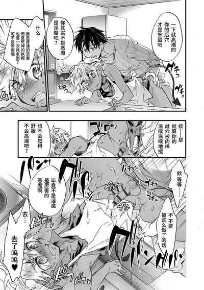 第93頁圖