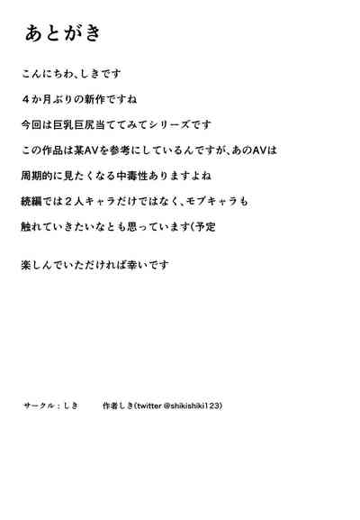 第45頁圖
