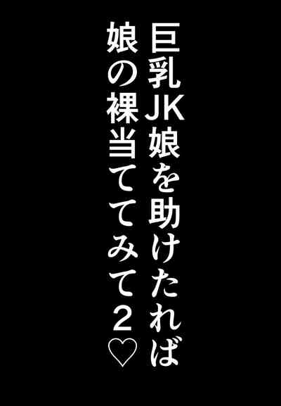第53页图
