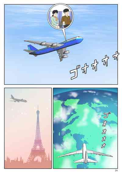 第25頁圖