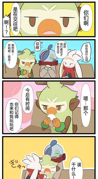 第125页图
