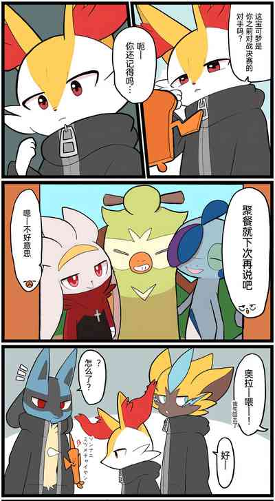 第129页图