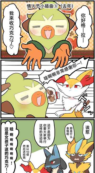 第157页图