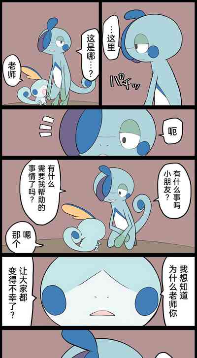 第177页图