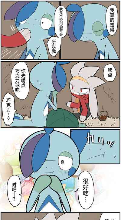 第181页图