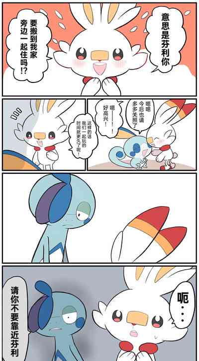第185页图