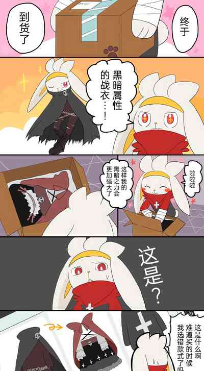 第9页图