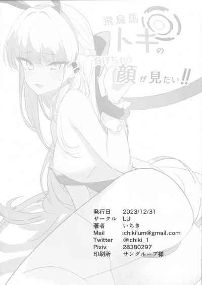 第29頁圖