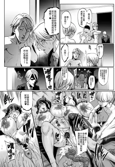 第29页图