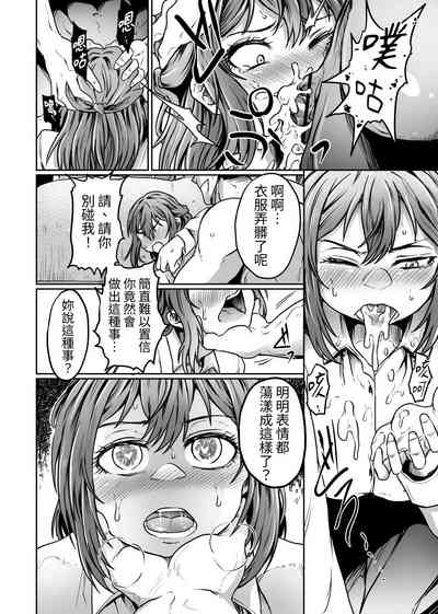 第9頁圖