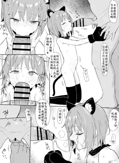第5页图