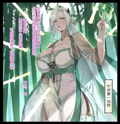 第1页图