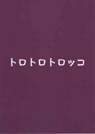 第37頁圖
