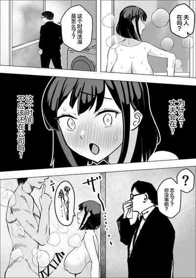 第25页图