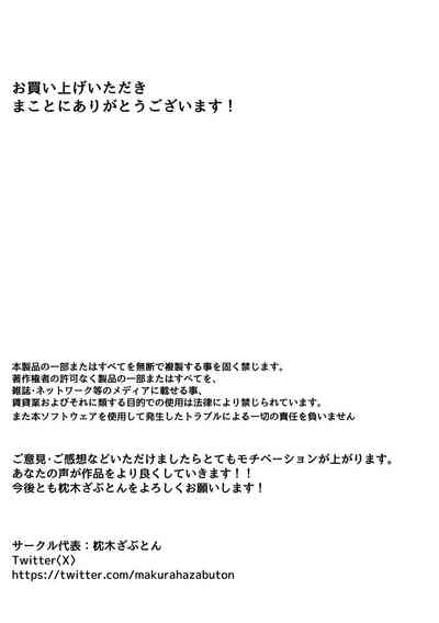 第37页图
