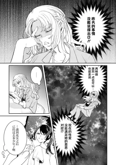 第101页图