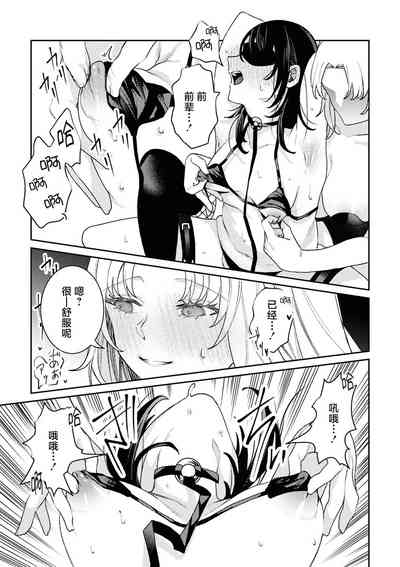 第113页图