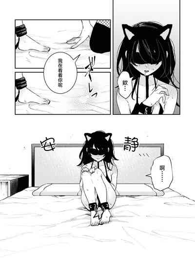 第117页图