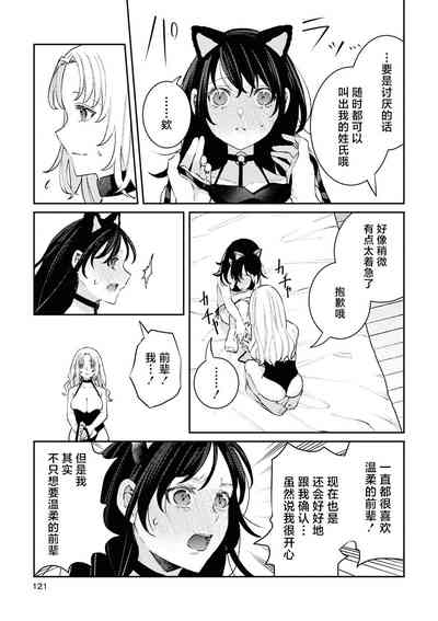 第121页图