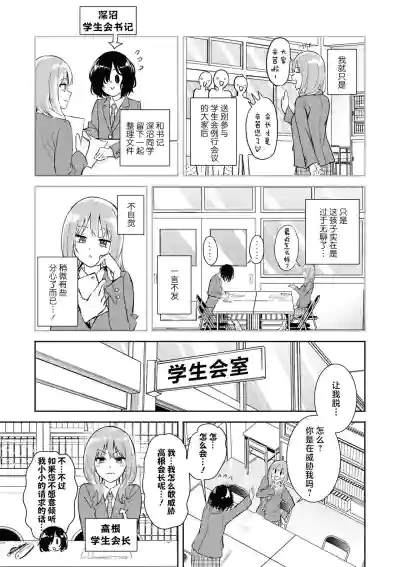 第129页图