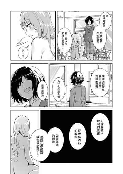 第145页图