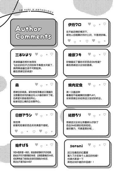 第177页图