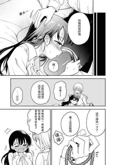 第17页图