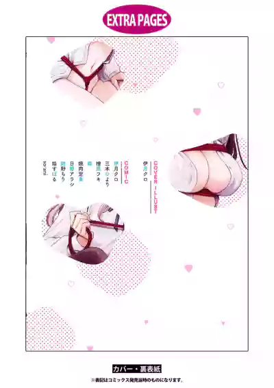 第181页图