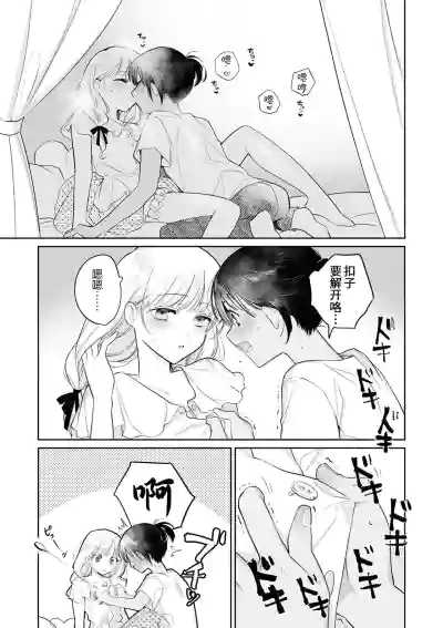 第25页图