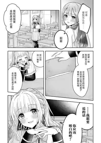 第93页图