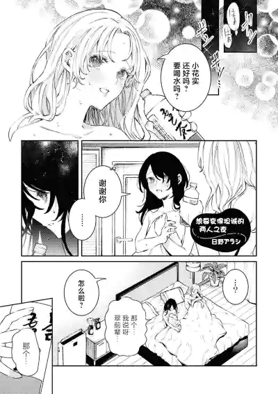 第97页图