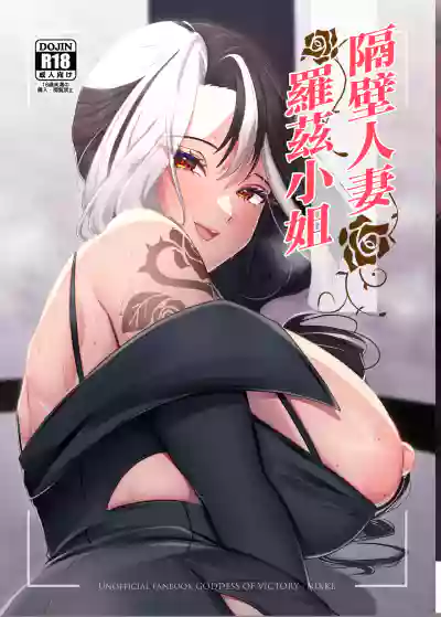 第1頁圖