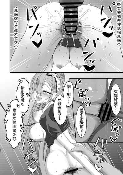 第13頁圖