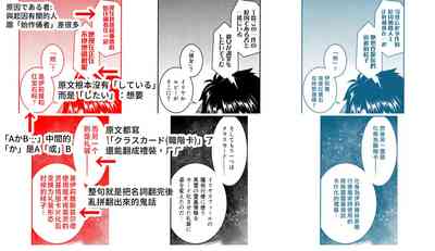 第37頁圖