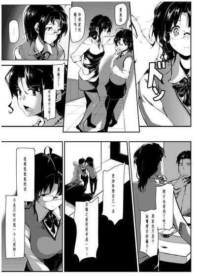 第17页图