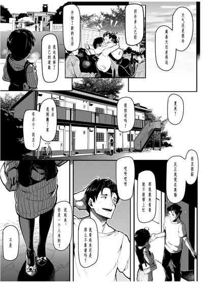 第25页图